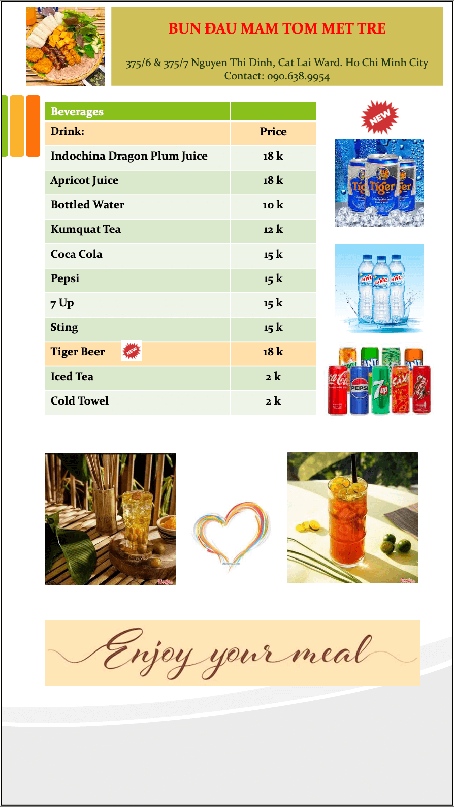 Bún đậu Mẹt Tre